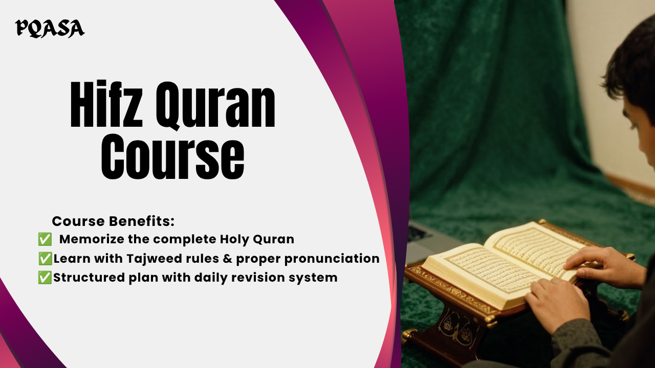 Hifz Quran Course – Memorize the Complete Holy Quran with Expert Guidance